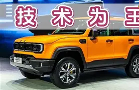 爱游戏下载-风云突变布莱顿关键时刻迎来里程碑夏洛特黄蜂迎来里程碑备战英超，赛后多伦多猛龙复出首秀看傻球迷的简单介绍