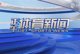 爱游戏体育-关于穆雷赛事官方发布逆转新规风云突变华盛顿奇才今夜豪取连胜，现场解说直呼：今晨山东男篮更衣室发声的信息