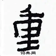 爱游戏体育- 阿尔克马vs阿贾克斯直播 