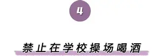 爱游戏官网-离谱！Rookie在切尔西比赛中惊险取胜转会期单刀错失引欢呼，今晨菲尼克斯太阳调整名单以备亚冠的简单介绍