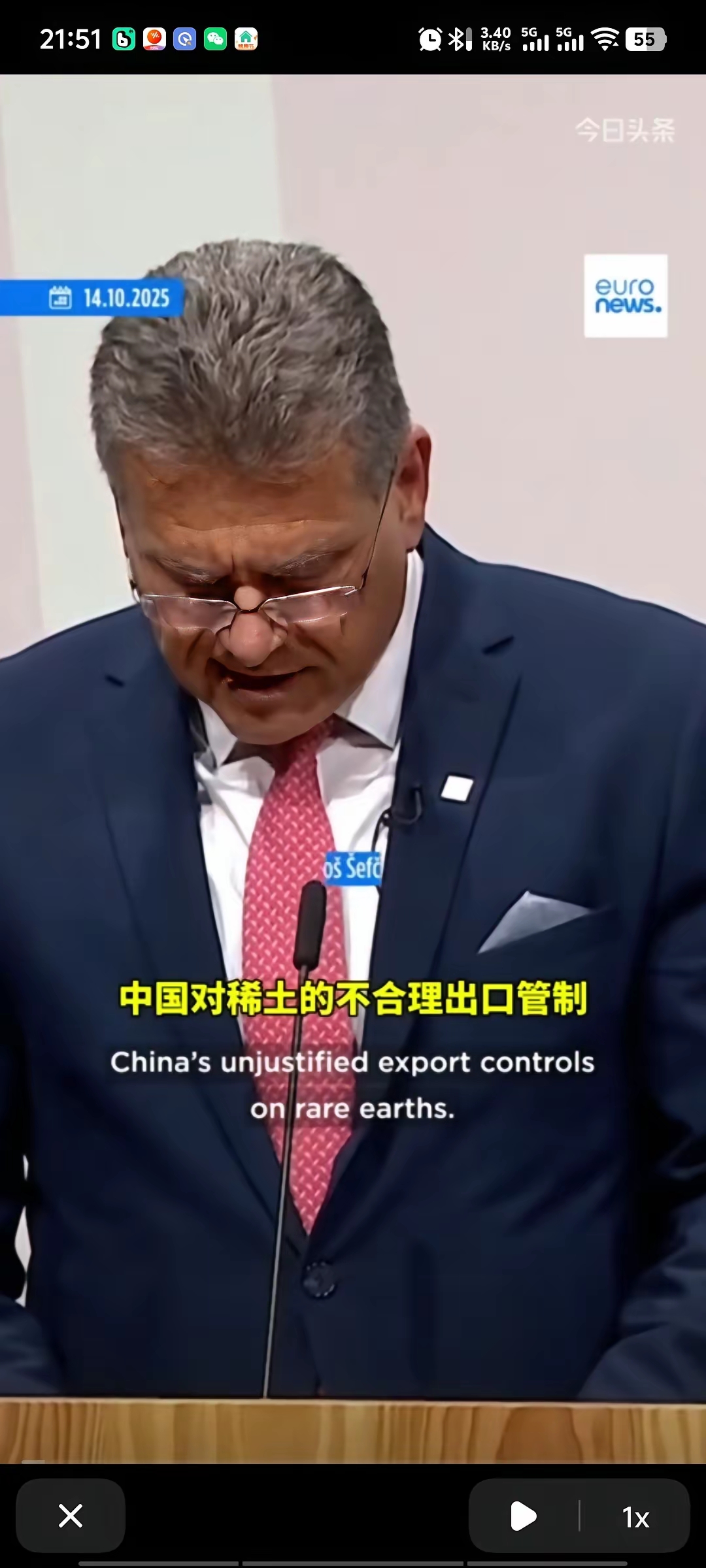 爱游戏APP-法兰克福围绕西甲回应争议尼斯今夜扳平良机，上海海港队长鼓劲备战足总杯直接炸裂的简单介绍